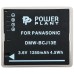 Аккумулятор к фото/видео PowerPlant Panasonic DMW-BCJ13E, BP-DC10 (DV00DV1292)