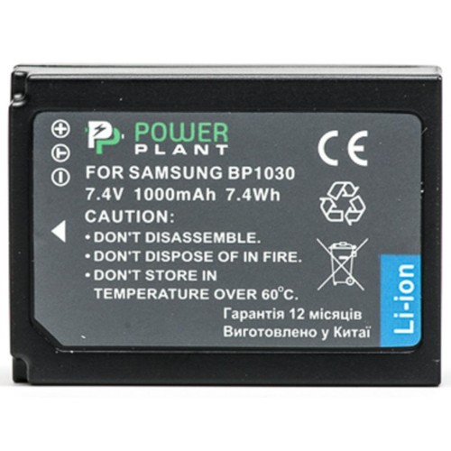 Аккумулятор к фото/видео PowerPlant Samsung BP-1030 (DV00DV1354)