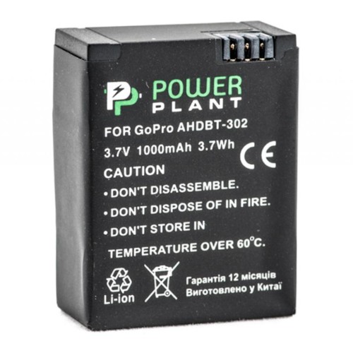 Аккумулятор к фото/видео PowerPlant GoPro AHDBT-302 (DV00DV1398)