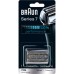Аксессуары к электробритвам Braun 70S