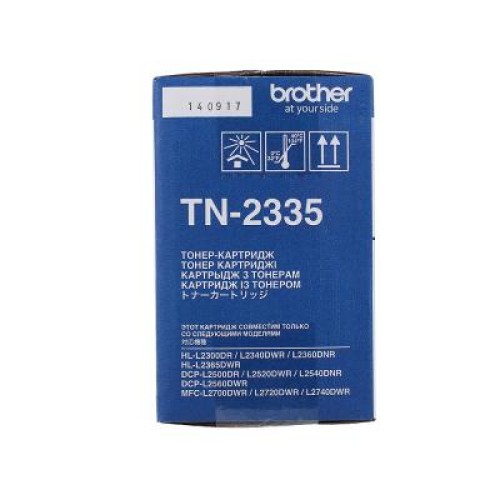 Картридж Brother TN2335 для HL-L2360/2365 DCP-L2500/25x0 MFC-L2700/2720/2740 (TN2335)