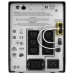 Источник бесперебойного питания APC Smart-UPS C 2000VA LCD 230V (SMC2000I)
