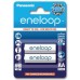 Аккумулятор Panasonic Eneloop AA 1900mAh NI-MH * 2 (BK-3MCCE/2BE)