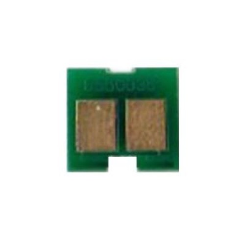 Чип для картриджа HP CLJ CP2025/CM2320MFP Magenta BASF (WWMID-70763) Чип для картриджа HP CLJ CP2025/CM2320MFP Magenta BASF (WWMID-70763)