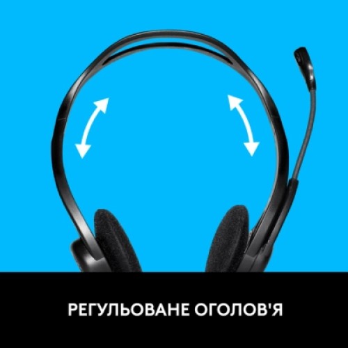 Наушники Logitech PC 960 Stereo Headset USB (981-000100)