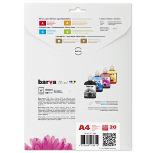 Фотобумага Barva A4 (IP-A230-204)