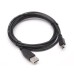 Дата кабель USB 2.0 AM to Mini 5P 1.8m Sven (453)