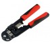 Инструмент Cablexpert T-WC-03