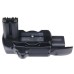 Батарейный блок Meike Sony A900, A850, A800 (VG-C50AM) (DV00BG0031)