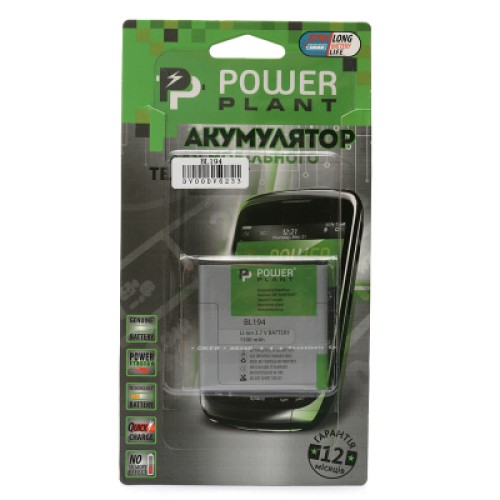 Аккумуляторная батарея PowerPlant Lenovo S760 (BL194) (DV00DV6233)