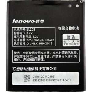 Акумуляторна батарея PowerPlant Lenovo S920 (BL208) (DV00DV6235)
