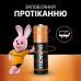 Батарейка Duracell AA лужні 12 шт. в упаковці (5000394006546 / 81551275)