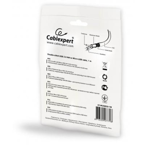 Дата кабель USB 2.0 Micro 5P to AM 1.0m Cablexpert (CC-mUSB2D-1M)