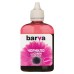 Чернила Barva CANON CL-446/CL-56 90г MAGENTA (C446-439)