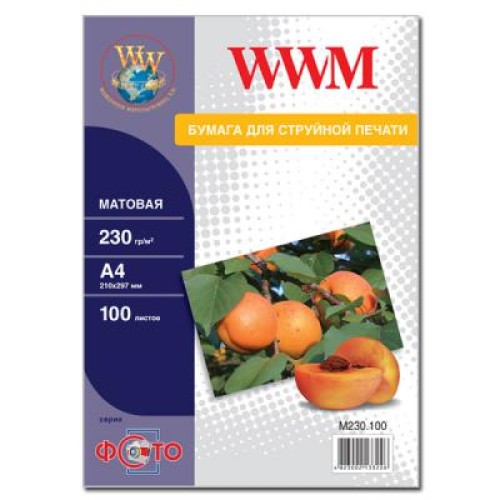 Фотобумага WWM A4 (M230.100)