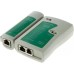 Тестер кабельный Hypernet RJ-45, RJ-12 (TST2)
