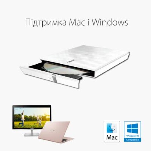 Оптический привод DVD-RW ASUS SDRW-08D2S-U LITE/WHT/G/AS (90-DQ0436-UA221KZ)