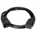 Кабель питания Cablexpert C19 to C20 1.5m 1.5mm2 16A (PC-189-C19)