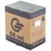 Кабель сетевой OK-Net UTP 500м cat.5, 2 пары, внешний (U/UTP-cat.5) (КПП-ВП (100) 2х2х0,50 / 500)