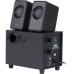 Акустическая система Trust Avora 2.1 Subwoofer Speaker Set (20442)
