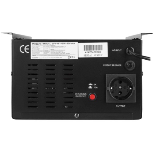 Источник бесперебойного питания LogicPower LPY- W - PSW-500VA+, 5А/10А (4142)
