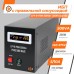 Источник бесперебойного питания LogicPower LPY- B - PSW-500VA+, 5А/10А (4149)
