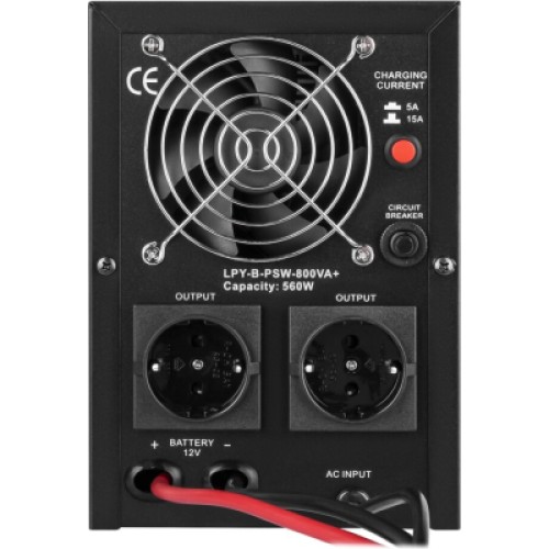 Источник бесперебойного питания LogicPower LPY- B - PSW-800VA+ (4150)