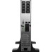 Источник бесперебойного питания Ippon SMART WINNER 2000 (678363)