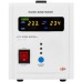 Источник бесперебойного питания LogicPower LPY- PSW-800VA+ (4153)