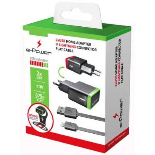 Зарядное устройство E-power 2 * USB 2.1A + кабель Lightning (EP712HAS)