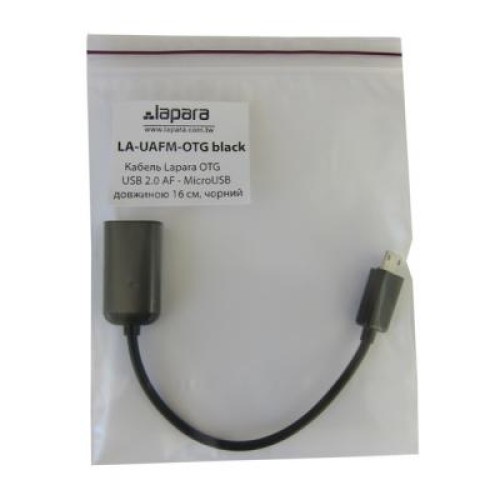 Переходник OTG USB 2.0 AF to Micro 5P 0.16m Lapara (LA-UAFM-OTG black) Переходник OTG USB 2.0 AF to Micro 5P 0.16m Lapara (LA-UAFM-OTG black)
