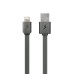 Зарядное устройство E-power Комплект 3в1 2 * USB 2.1A + смарт кабель (EP822CHS)
