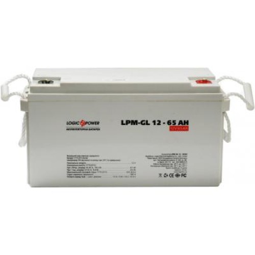 Батарея к ИБП LogicPower LPM-GL 12В 65Ач (3869)