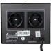Стабилизатор GX-501D Gemix