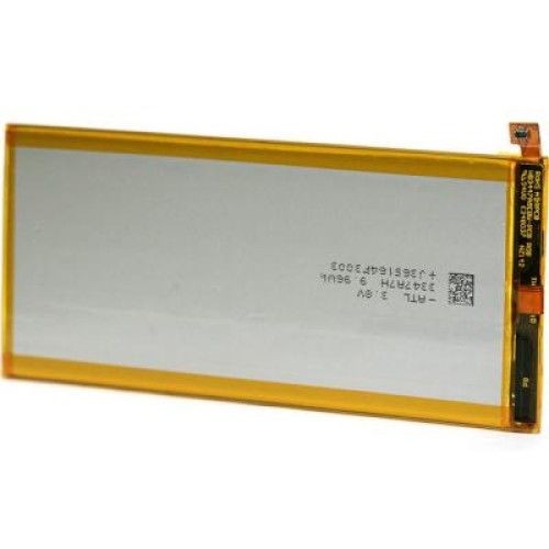 Аккумуляторная батарея PowerPlant Huawei HB3447A9EBW (Ascend P8) (DV00DV6268)