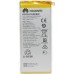 Аккумуляторная батарея PowerPlant Huawei HB3447A9EBW (Ascend P8) (DV00DV6268)
