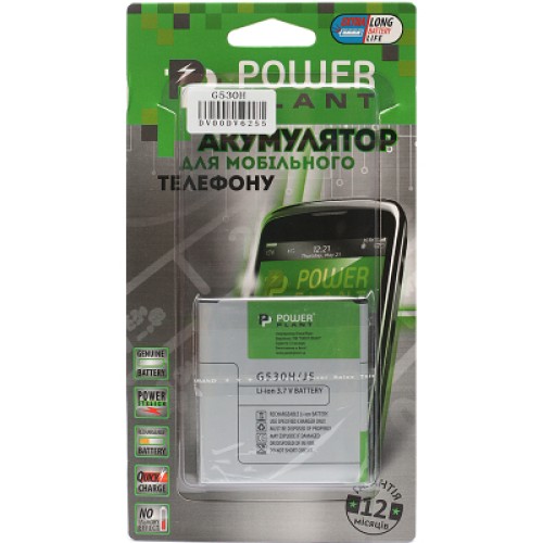 Аккумуляторная батарея PowerPlant Samsung SM-G530H (Grand Prime, EB-BG530BBC) 2350mAh (DV00DV6255)