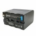 Аккумулятор к фото/видео Extradigital Sony NP-F970 (BDS2652)