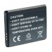 Аккумулятор к фото/видео Extradigital Samsung BP88B, Li-ion, 880 mAh (DV00DV1385)
