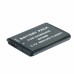 Аккумулятор к фото/видео Extradigital Samsung BP88B, Li-ion, 880 mAh (DV00DV1385)