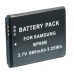 Аккумулятор к фото/видео Extradigital Samsung BP88B, Li-ion, 880 mAh (DV00DV1385)