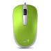 Мышка Genius DX-120 USB Green (31010105105)