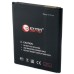 Аккумуляторная батарея Extradigital Samsung GT-i9300 Galaxy S3 (BMS6313)