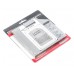Фрейм-переходник AgeStar HDD 2.5'' to 5.25" (12.5 мм) (SSMR2S)