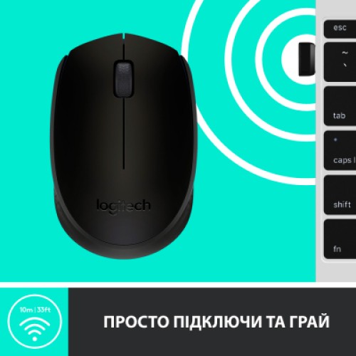 Мышка Logitech M170 Grey (910-004642)