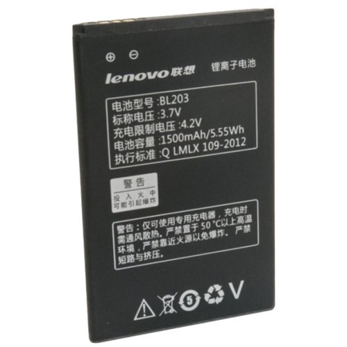 Аккумуляторная батарея Extradigital Lenovo BL203 (1500 mAh) (BML6359)