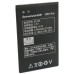 Аккумуляторная батарея Extradigital Lenovo BL203 (1500 mAh) (BML6359)