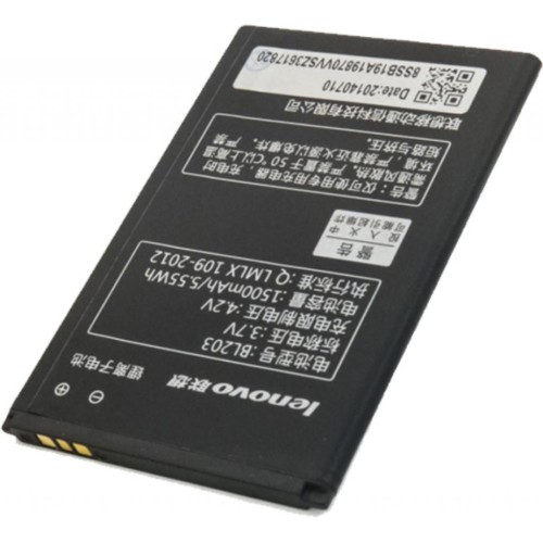 Аккумуляторная батарея Extradigital Lenovo BL203 (1500 mAh) (BML6359)