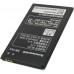 Аккумуляторная батарея Extradigital Lenovo BL203 (1500 mAh) (BML6359)