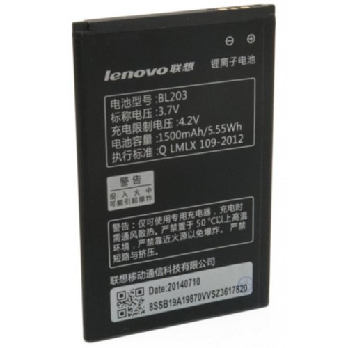 Аккумуляторная батарея Extradigital Lenovo BL203 (1500 mAh) (BML6359)